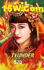 Especiais de Fim de Semana 570bet